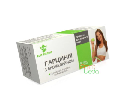 Garcinia with Bromelain Elite-Pharm, 80 tablets Garcinia with Bromelain Elite-Pharm, 80 tablets