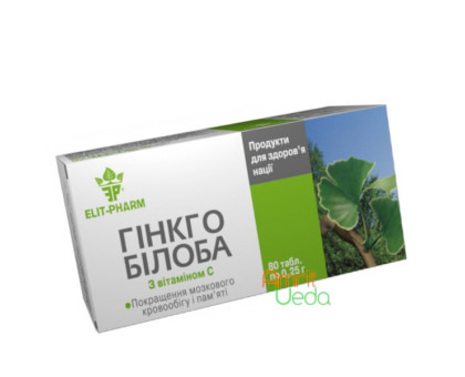 Ginkgo Biloba + vitamin C Elite-Pharm, 80 tablets Ginkgo Biloba + vitamin C Elite-Pharm, 80 tablets