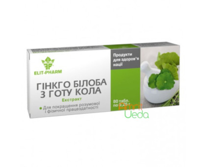 Ginkgo Biloba with Gotu Kola Elite-Pharm, 80 tablets Ginkgo Biloba with Gotu Kola Elite-Pharm, 80 tablets