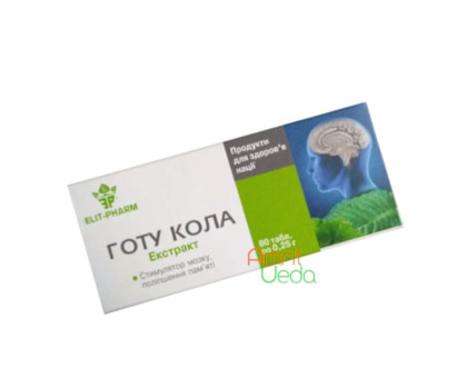 Gotu Kola (Brahmi) extract Elite-Pharm, 80 tablets Gotu Kola (Brahmi) extract Elite-Pharm, 80 tablets