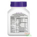Hair, skin and nails Advanced formula 21st Century, 50 tablets