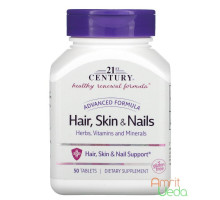 Hair, skin and nails Advanced formula, 50 tablets