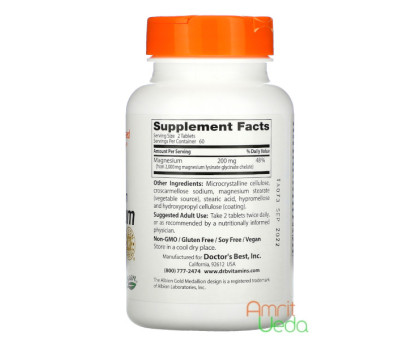 High absorption Magnesium 100% chelated with Albion minerals - 100 mg, 120 tablets Doctor's Best High absorption Magnesium 100% chelated with Albion minerals - 100 mg, 120 tablets Doctor's Best