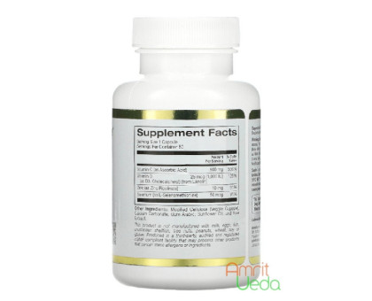 Immune 4 California Gold Nutrition, 60 capsules Immune 4 California Gold Nutrition, 60 capsules