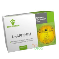 L-Arginine, 50 capsules
