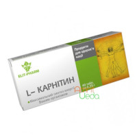 L-Carnitine, 40 tablets