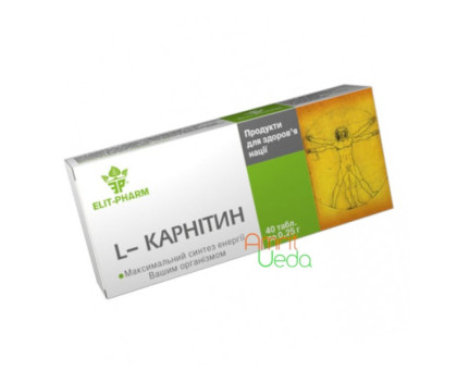 L-Carnitine Elite-Pharm, 40 tabletas