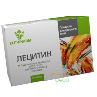 Lecithin, 50 capsules