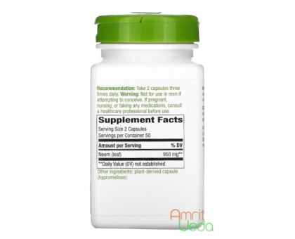 Neem Nature's Way, 100 capsules Neem Nature's Way, 100 capsules
