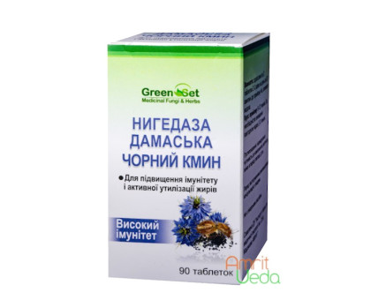 Black cumin Danikafarm, 90 tabletten Black cumin Danikafarm, 90 tabletten