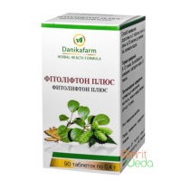 Phytolifton plus, 90 tablets