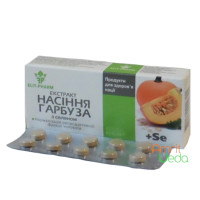 Pumpkin seed extrait, 80 comprimés