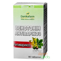 Venotonin, 90 tablets