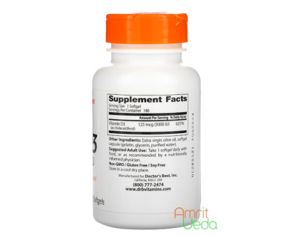 Vitamin D3 125 mcg - 5000 IU Doctor's Best, 180 softgels Vitamin D3 125 mcg - 5000 IU Doctor's Best, 180 softgels