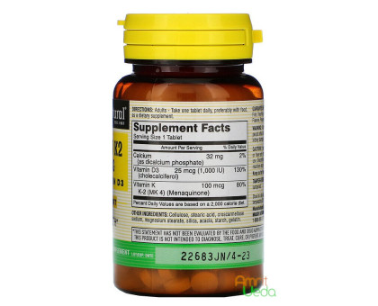 Vitamin K2 plus D3 Mason Natural, 100 tablets Vitamin K2 plus D3 Mason Natural, 100 tablets