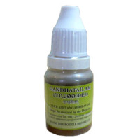 Gandha tailam, 10 ml
