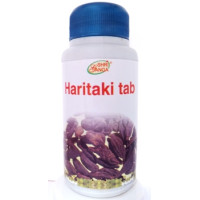 Haritaki, 120 tablets