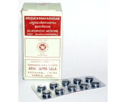 Hridayarnavarasam gulika Kottakkal, 100 tablets Hridayarnavarasam gulika Kottakkal, 100 tablets