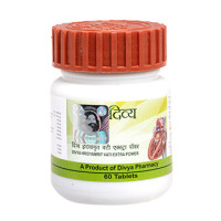 Hridyamrit vati, 60 tabletas