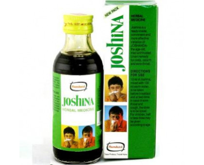 Cough syrup Joshina Hamdard, 100 ml Cough syrup Joshina Hamdard, 100 ml