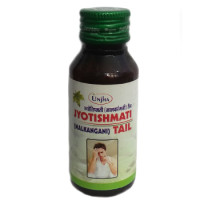 Jyotishmati tail, 15 ml