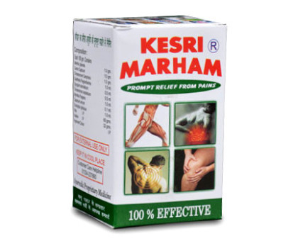 Kesri marham ointment B.C. Hasaram, 40 grams Kesri marham ointment B.C. Hasaram, 40 grams