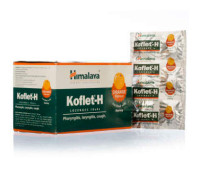 Lozenges for cough Koflet H ginger, 12 pc
