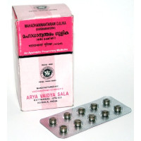 Mahadhanvantaram gulika, 100 tablets