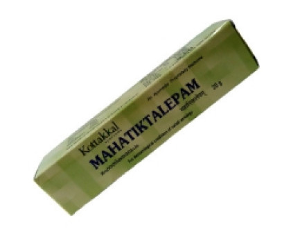 Mahatiktalepam Kottakkal, 20 grams Mahatiktalepam Kottakkal, 20 grams