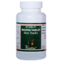 Medha, 60 comprimés