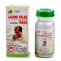 Nardya Laxmi Vilas Ras, 40 tabletas - 10 gramoss