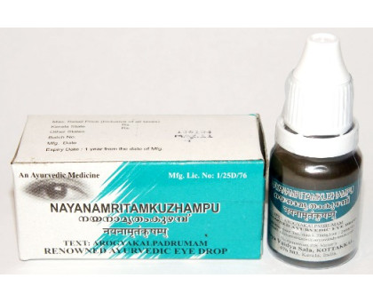 Eye drops Nayan Amritam Kuzhampu Kottakkal, 10 ml Eye drops Nayan Amritam Kuzhampu Kottakkal, 10 ml