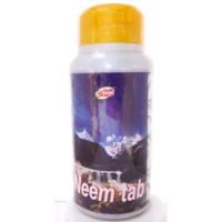 Neem, 200 tablets - 90 grams