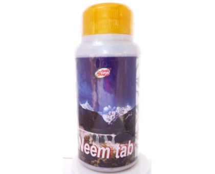 Neem Shri Ganga, 200 comprimés - 90 grammes Neem Shri Ganga, 200 comprimés - 90 grammes