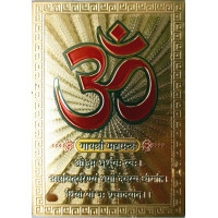 Magnet Aum (Magnet Lakshmi Sarasvati and Ganesh)