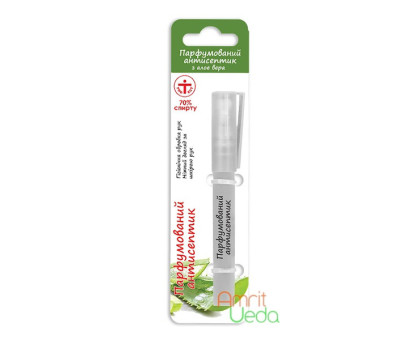 Compact antiseptic Aloe Vera Hemas, 8.5 ml Compact antiseptic Aloe Vera Hemas, 8.5 ml