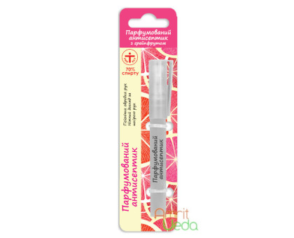Compact antiseptic Grapefruit Hemas, 8.5 ml Compact antiseptic Grapefruit Hemas, 8.5 ml