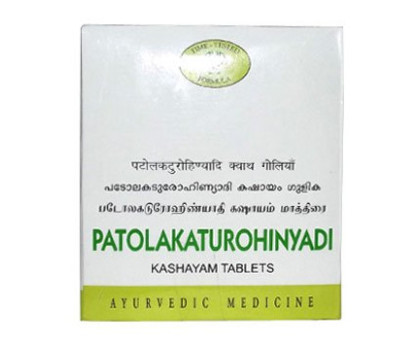 Patolakaturohinyadi AVN Ayurveda, 2x10 tablets Patolakaturohinyadi AVN Ayurveda, 2x10 tablets