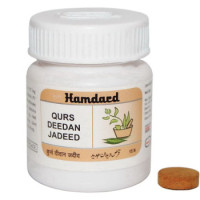 Qurs Deedan Jadid, 15 tablets