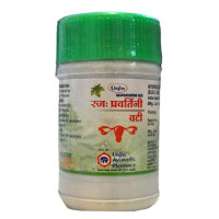 Rajpravartini vati, 40 tablets - 10 grams
