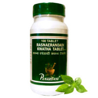 Rasna Erandadi extrait, 60 comprimés