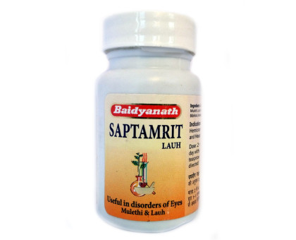 Saptamrit Lauh Baidyanath, 40 compresse Saptamrit Lauh Baidyanath, 40 compresse