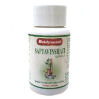Saptavinshati Guggul, 80 tablets - 30 grams