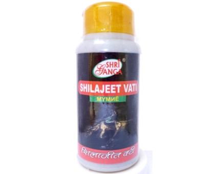 Shilajeet vati Shri Ganga, 100 gramm Shilajeet vati Shri Ganga, 100 gramm