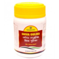Shiva Gulika, 50 tablets - 100 grams
