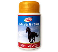 Shiva gutika, 100 tabletas - 50 gramoss