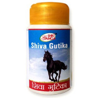 Shiva gutika, 100 comprimés - 50 grammes