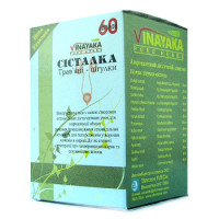Systalka, 60 tablets