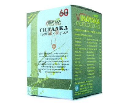 Systalka Vinayaka, 60 tablets Systalka Vinayaka, 60 tablets
