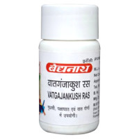 Vatgajankush ras, 80 comprimés